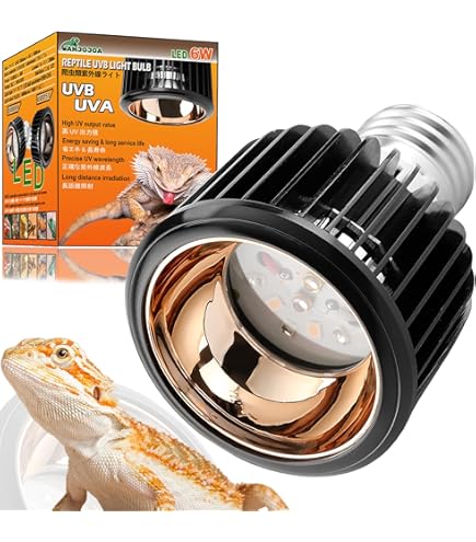 Amazon | ShiawaseforU 爬虫類ライト バスキングライト ソーラーグロー